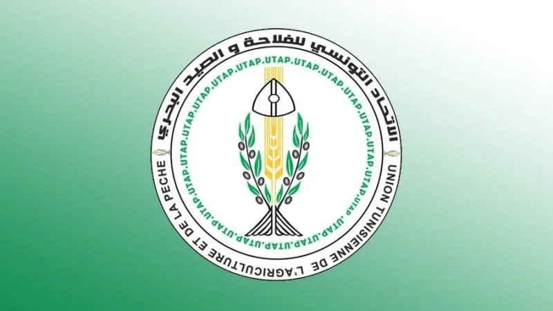 العبدلي:بوادر إحداث هيكل مهني فلاحي ببنزرت وإقبال الفلاحات على المجامع
