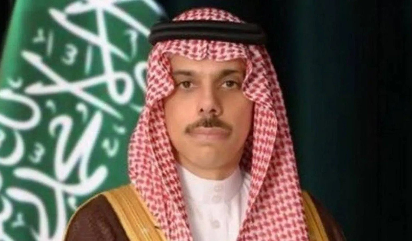 وزير الخارجية السعودي يصل إلى واشنطن في زيارة رسمية