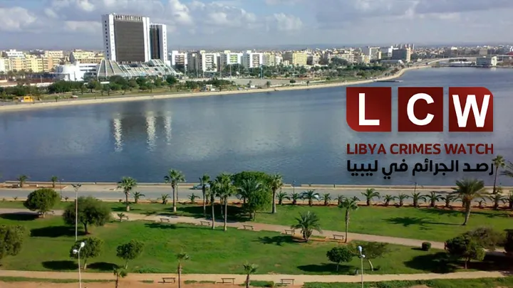 منظمة رصد توثق تنفيذ حكم الإعدام بحق 31 شخصا شرق ليبيا