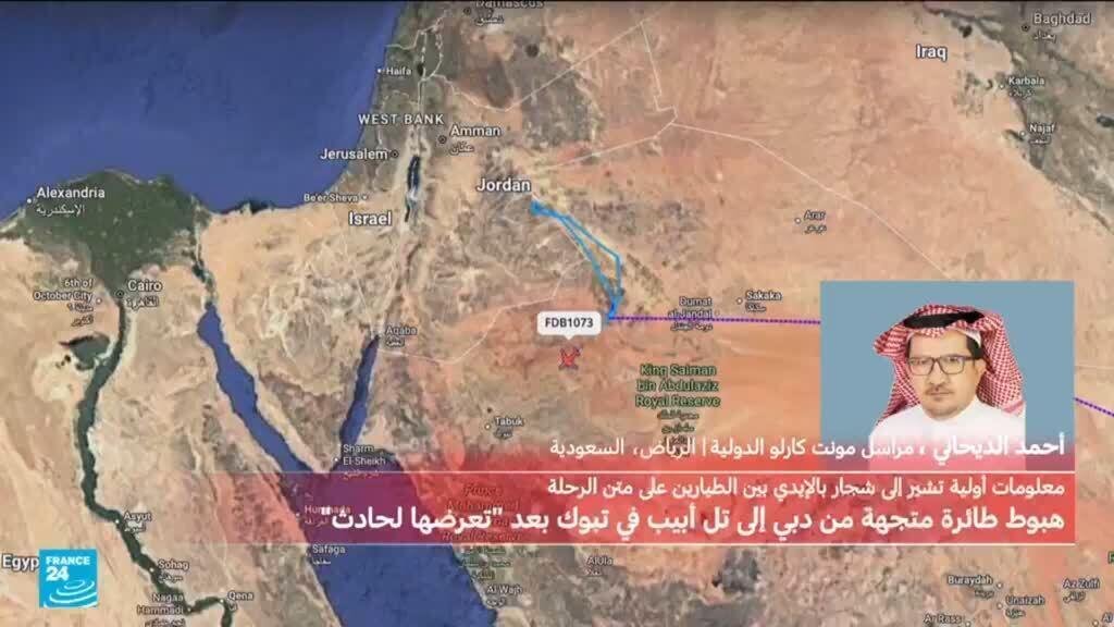 عراك وطعن.. تضارب الروايات بشأن سبب تحويل مسار طائرة كانت متجهة من الإمارات لإسرائيل