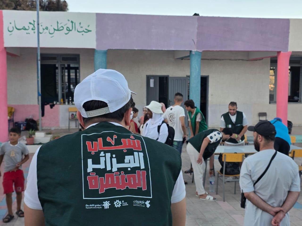 إنشاء المركز الوطني الشبابي للتطوع وإطلاق مبادرة “دعم” بجيجل