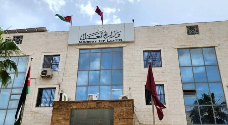 القطامين يمدد ساعات العمل في مديريات عمل بالعاصمة والمحافظات اعتباراً من الأحد المقبل