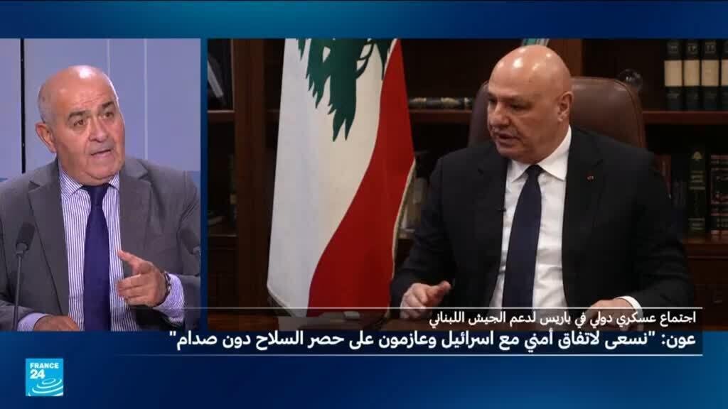 اجتماع باريس بشان لبنان : أيّ مسار للمرحلة المقبلة؟