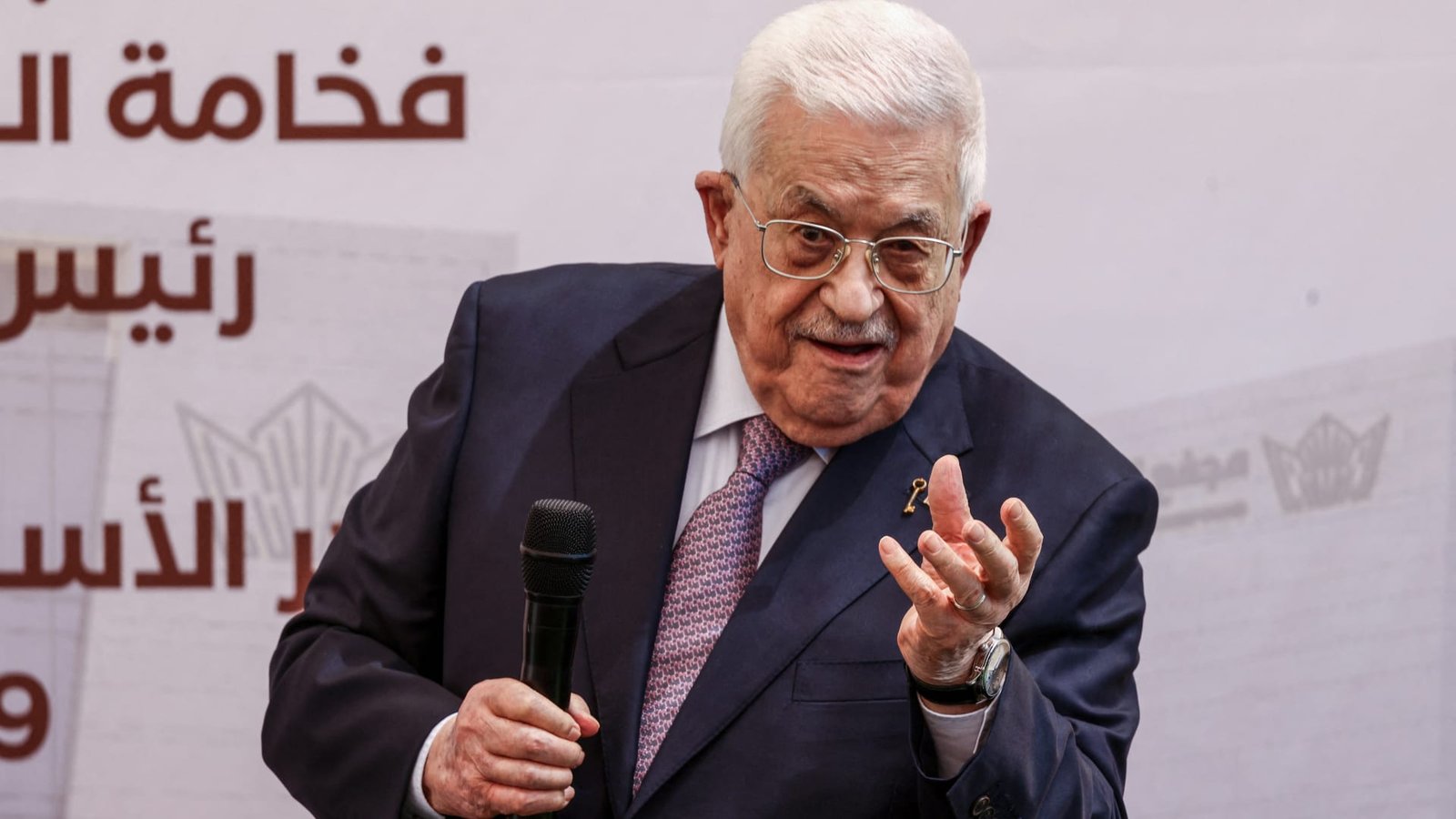 السلطة الفلسطينية تعلق على منع إدارة ترامب محمود عباس من حضور اجتماعات الأمم المتحدة