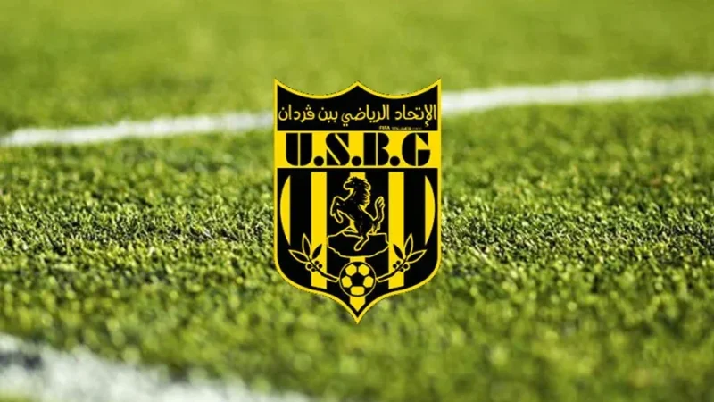 اتحاد بن قردان يتعاقد مع المدافع النيجيري دانيال بول