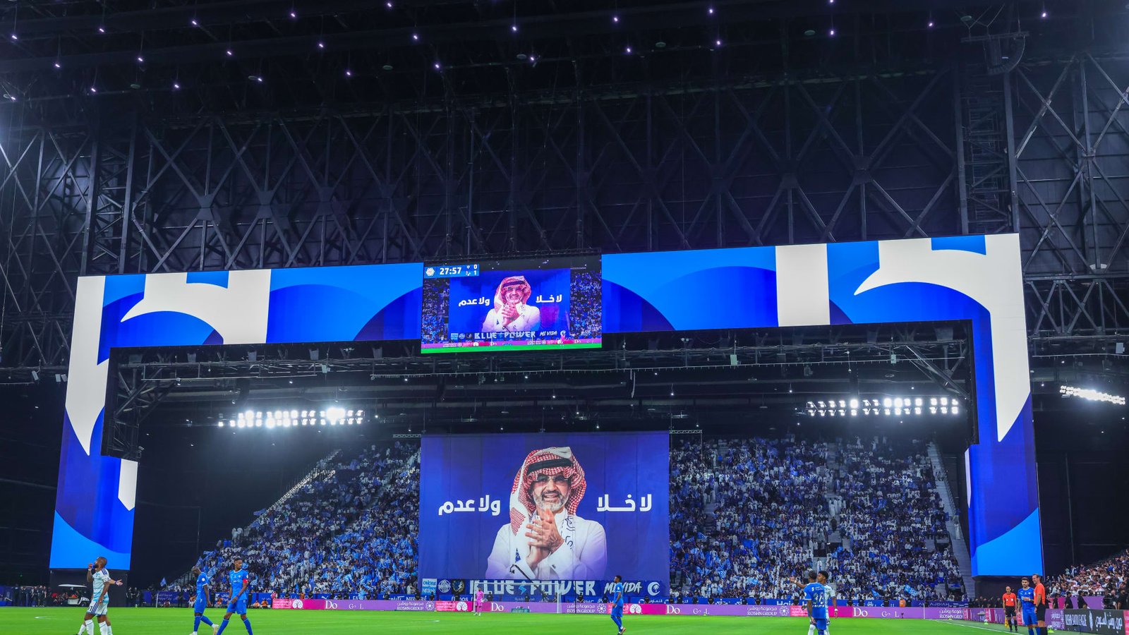 السعودية.. الهلال ينشر صورة لمجلس إدارته مع الوليد بن طلال