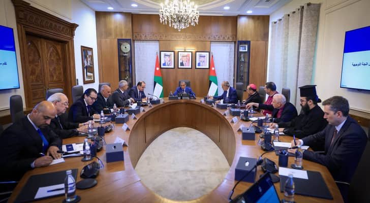 رئيس الوزراء يترأس اجتماع اللجنة الوطنية للتحضير للاحتفال بالألفية الثانية لمعمودية السيد المسيح 2030.