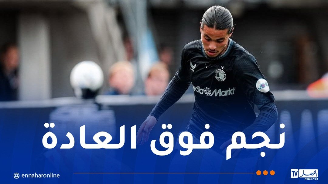 40 مليون أورو قد تُنهي رحلة حاج موسى مع فينورد في جانفي!