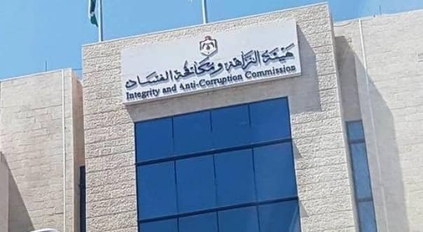 مكافحة الفساد: توقيف ممرض في مستشفى حمزة 15 يوما بتهمة الاختلاس