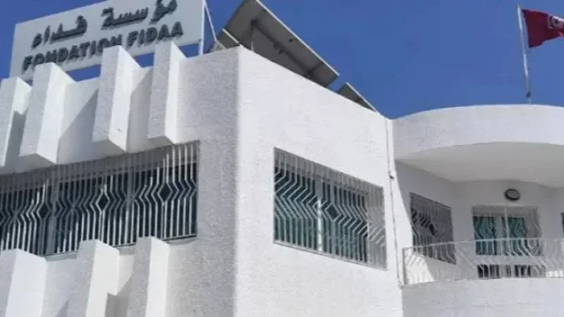 مؤسسة فداء: تنزيل الجرايات لفائدة 277 منتفعا من أصل 315 ملفا مودعا