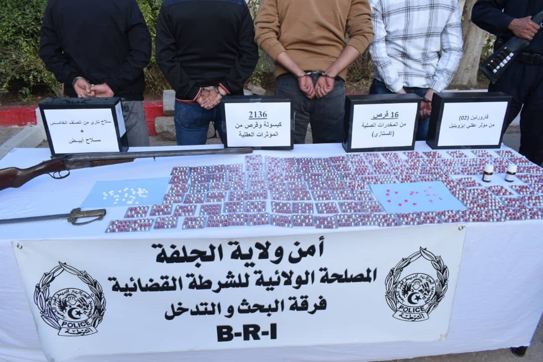 الجلفة.. توقيف 4 أشخاص وحجز أكثر من 2100 قرص مهلوس