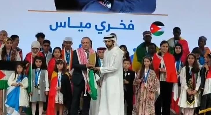 الأردن يحصد المركز الأول عربيًا في فئة أفضل مشرف ضمن الموسم العاشر من مبادرة تحدي القراءة العربي