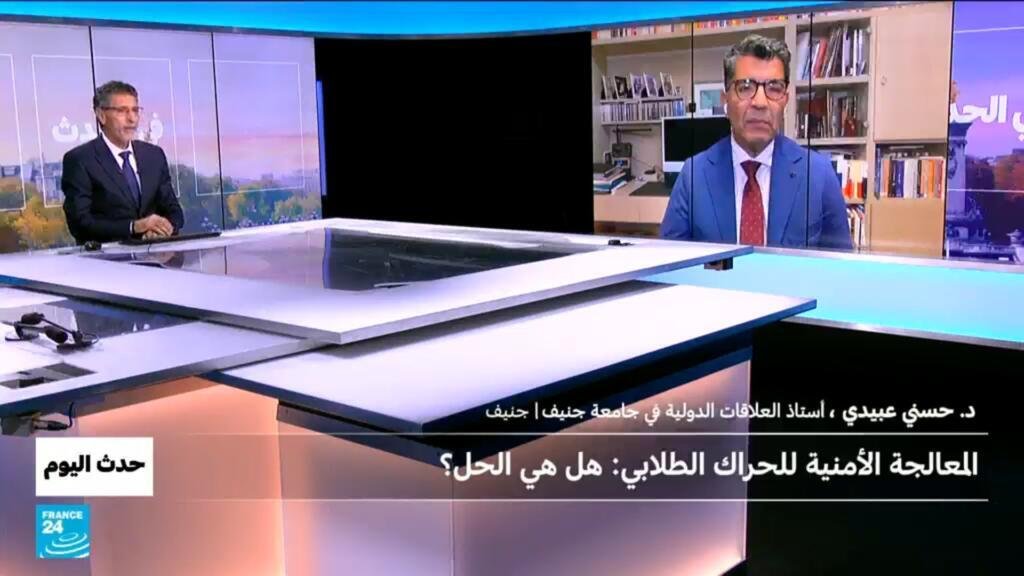 المقاربة الأمنية للحراك الطلابي: هل هي الحل؟