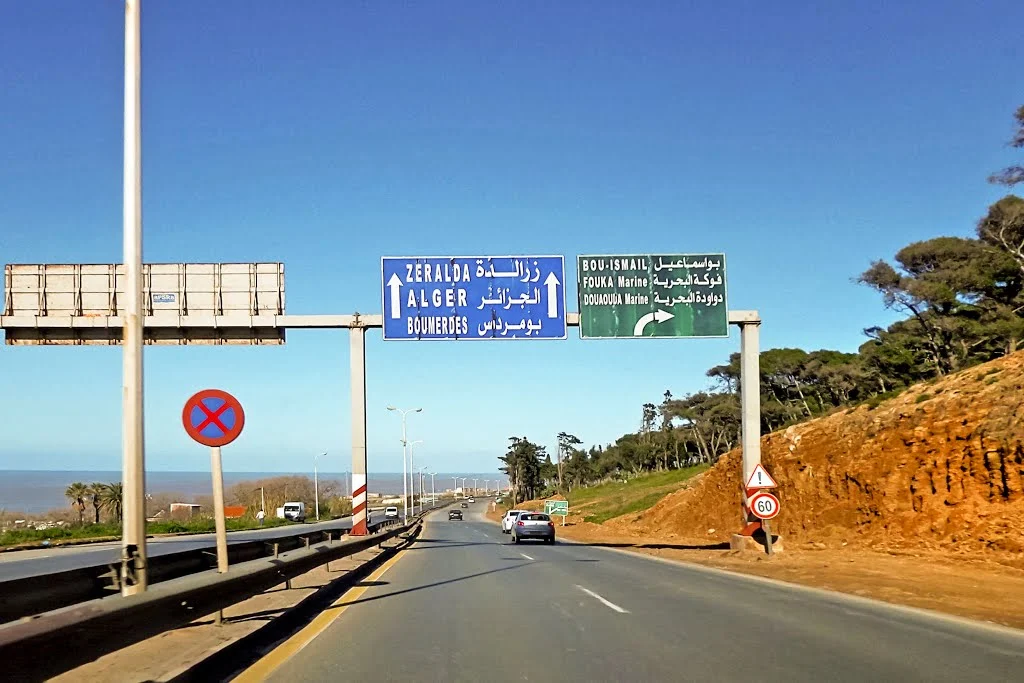 غلق الطريق السريع الجزائر-تيبازة غدا السبت