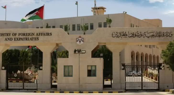 الأردن يدين اعتداءات المستوطنين على وفد دبلوماسي أوروبي وفلسطينيين في الضفة الغربية