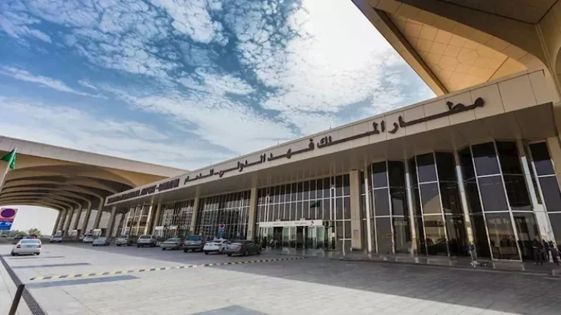 الطيران المدني السعودي: استئناف العمليات في مطار الملك فهد الدولي