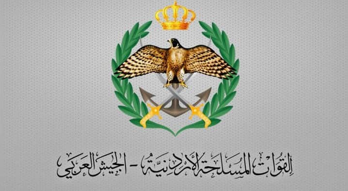الجيش العربي: إحباط محاولة تهريب مخدرات بـبالونات موجهة في المنطقة الشرقية