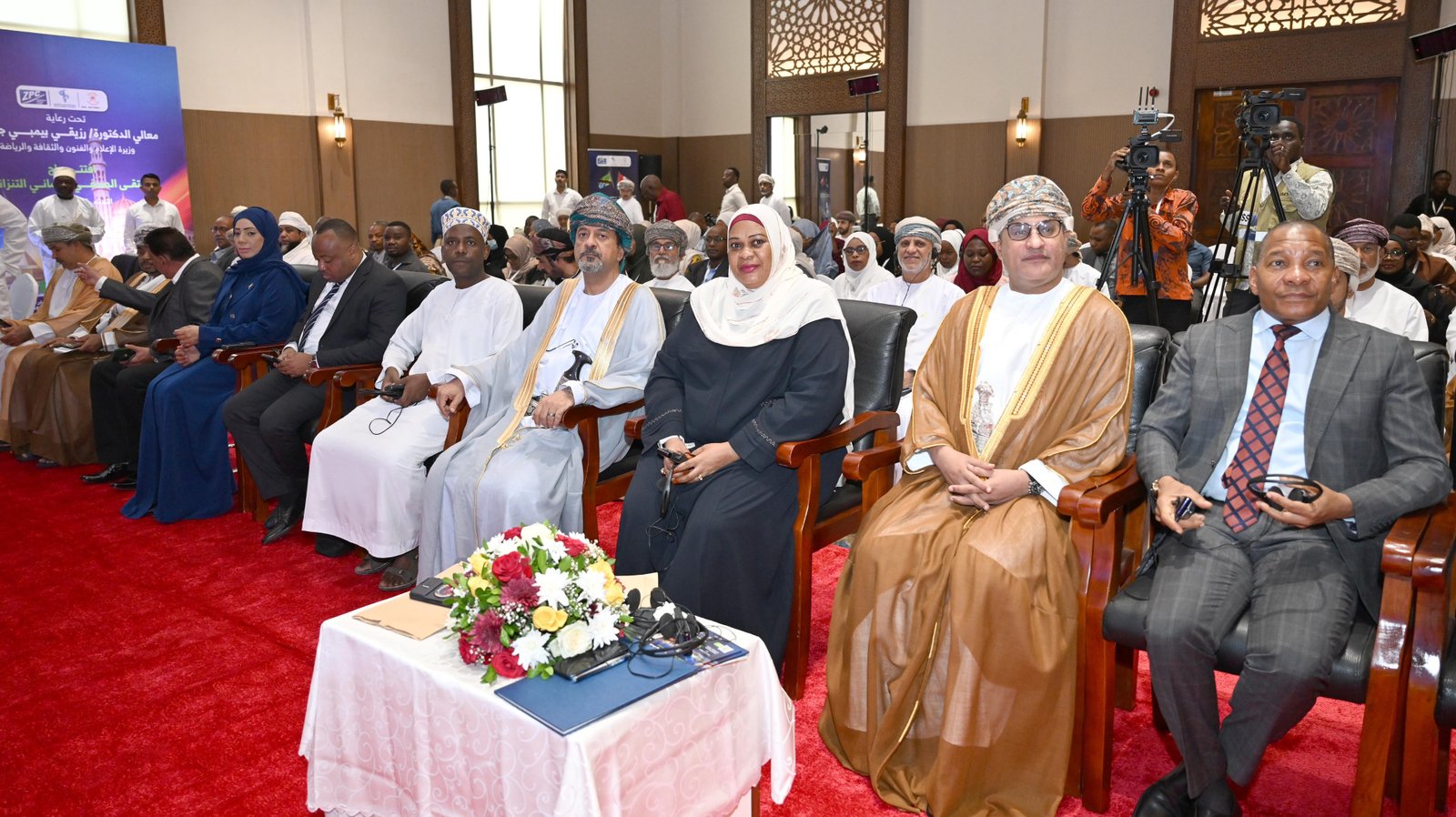 الملتقى الصحفي العُماني في زنجبار يدعو إلى شراكة إعلامية تحفظ الذاكرة المشتركة وتفتح آفاق التعاون