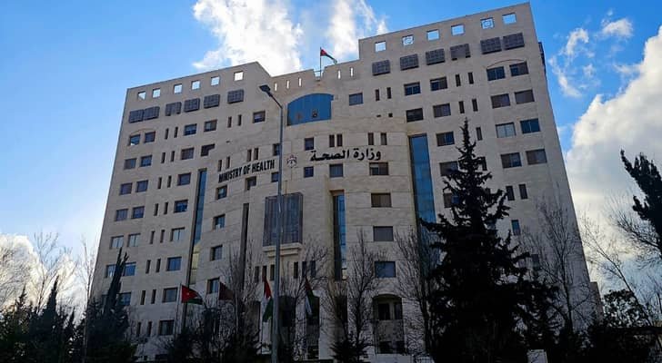 الصحة تطلق خدمة واتس ثرو لاستلام أدوية الأمراض المزمنة في 4 مراكز صحية بعمان