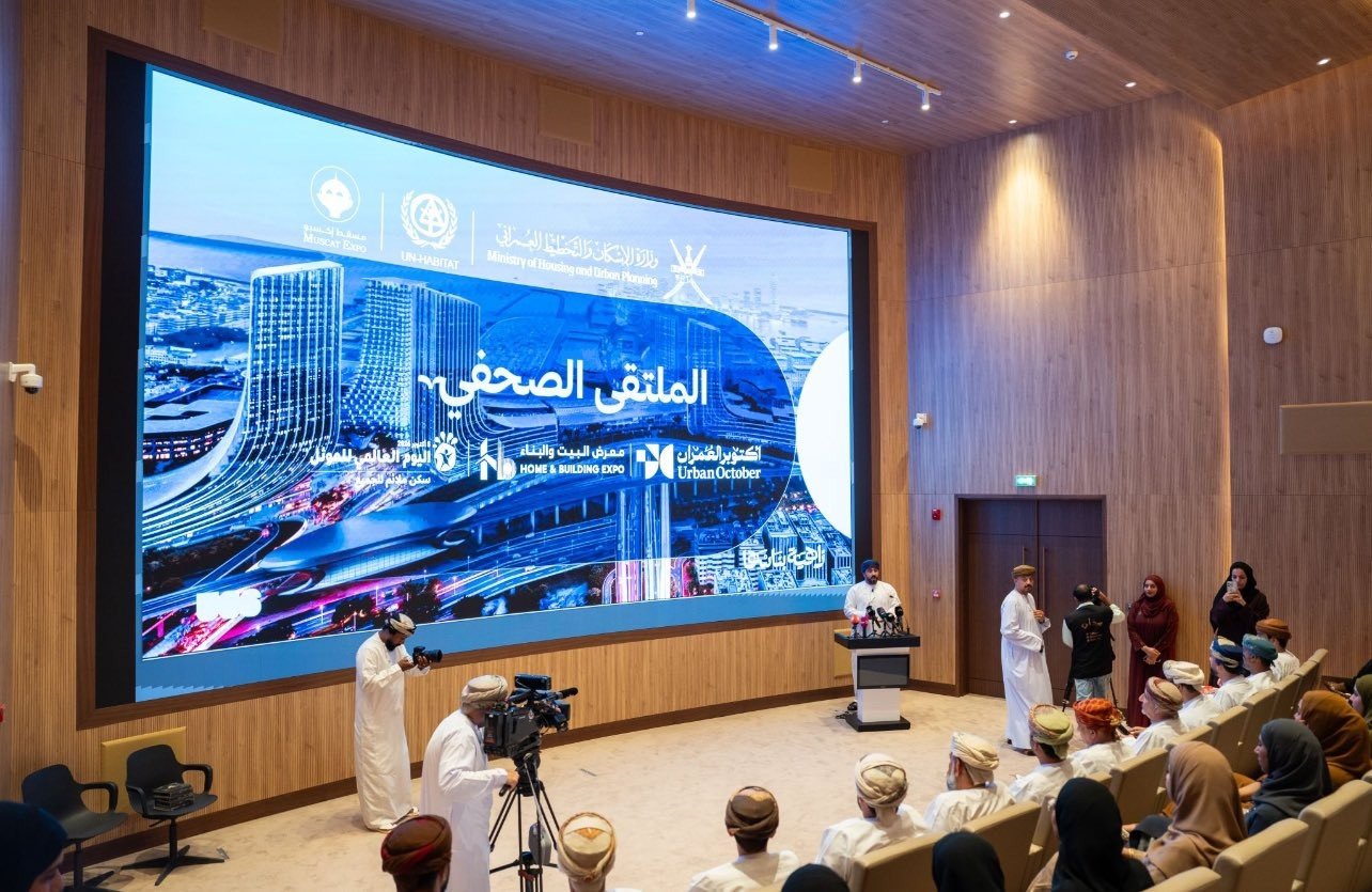 186 مليون ريال لتنفيذ مشروعات أحياء سكنية متكاملة في عُمان