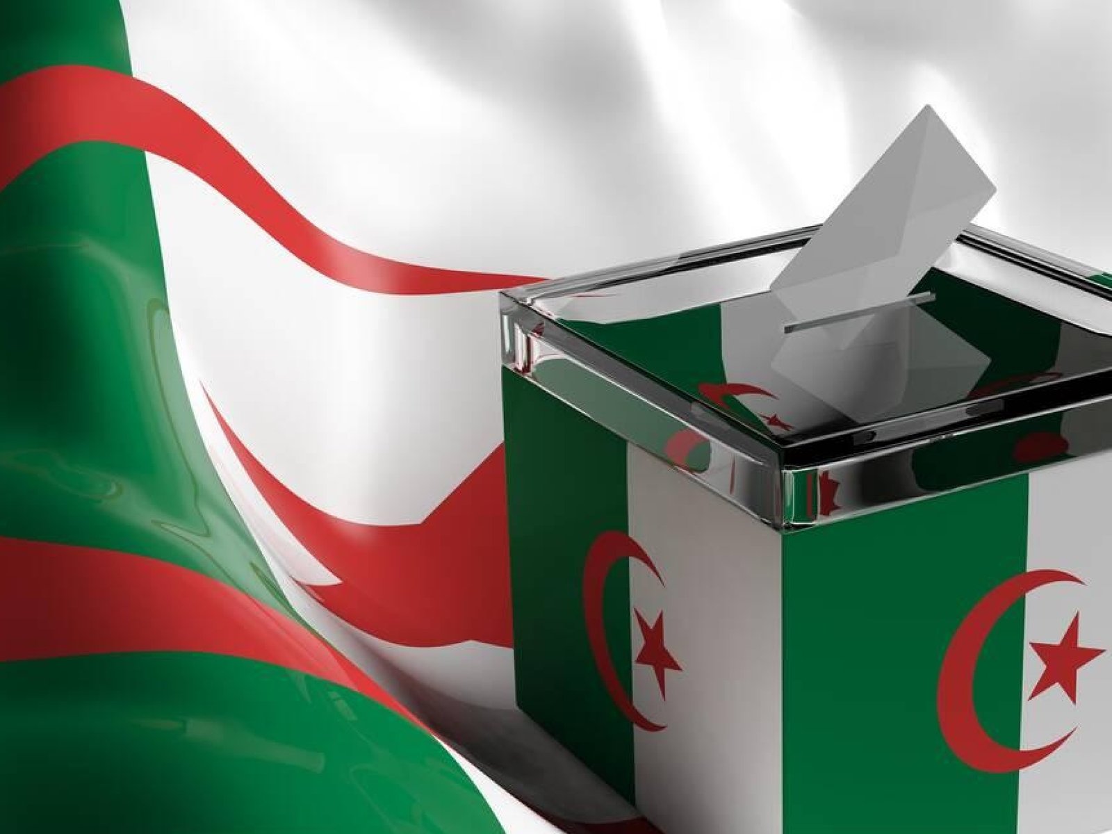 سلطة الانتخابات تنشر أرقام محليات 2026 وتقارنها بمحليات 2021