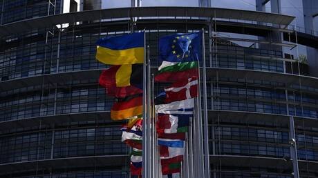 مقترح في البرلمان الأوروبي لنقل الأصول الروسية المجمدة إلى المفوضية الأوروبية