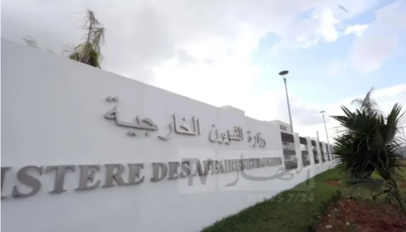 الجزائر تحتضن أشغال الإجتماع الوزاري التشاوري لآلية دول الجوار الثلاثية حول ليبيا