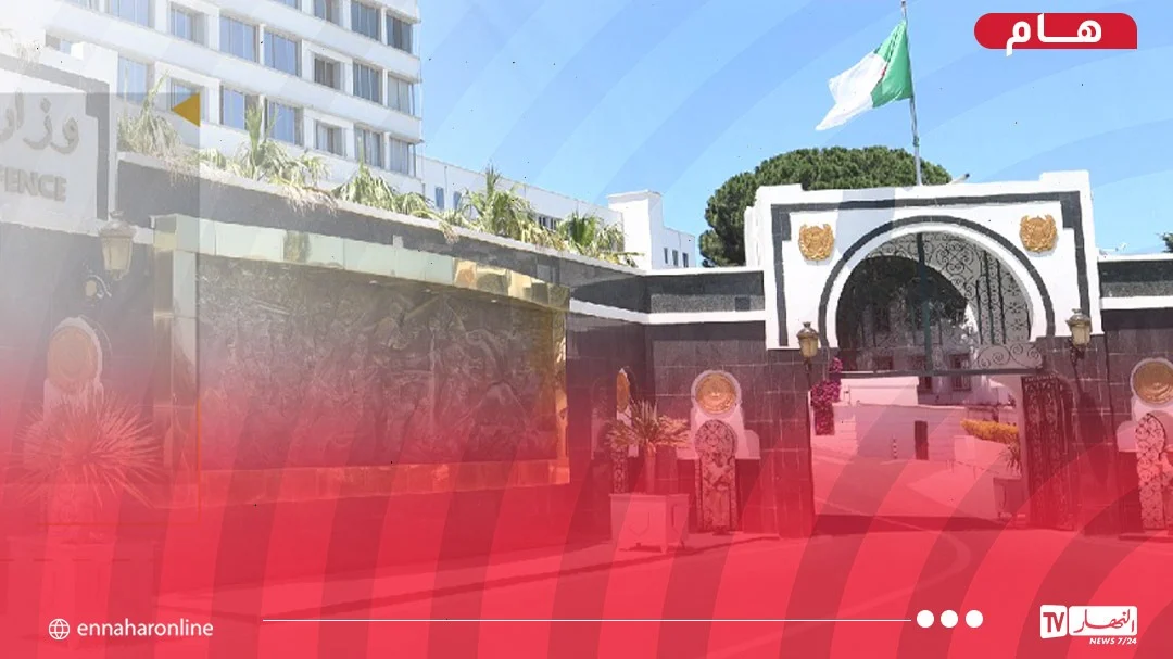 وزارة الدفاع: إيقاف 7 عناصر دعم للجماعات الإرهابية خلال أسبوع