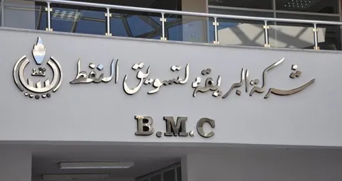 البريقة: استمرار إمدادات الوقود إلى مختلف المناطق ووصول ناقلة محملة بـ40.6 مليون لتر إلى طرابلس