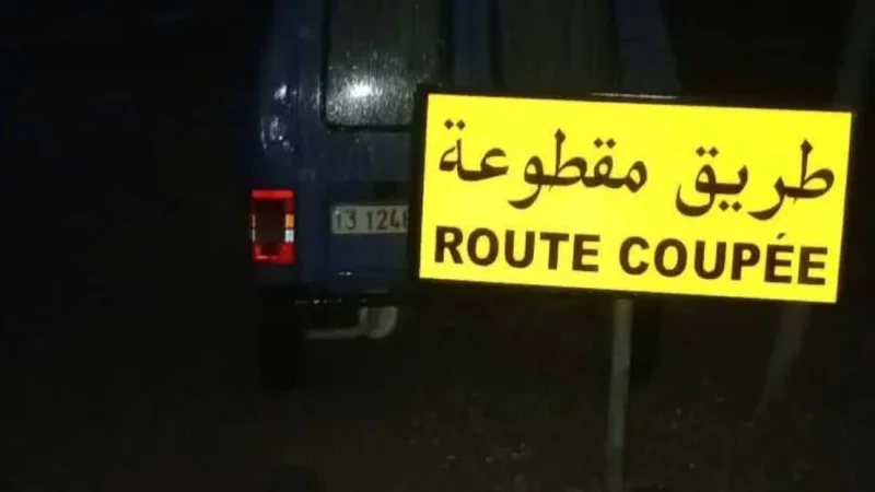 الوسلاتية: انقطاع حركة المرور بمسلكي المعازيل والفرايجية