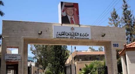القبول الموحد تعلن أسماء المرشحين لكليتي نسيبة المازنية ورفيدة الأسلمية
