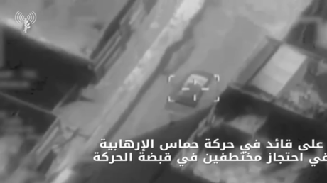 الجيش الإسرائيلي يعلن مقتل قيادي ميداني من حماس شارك في أحداث 7 أكتوبر