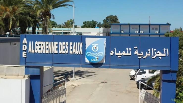 الجزائرية للمياه تحذر المتخلفين عن الدفع
