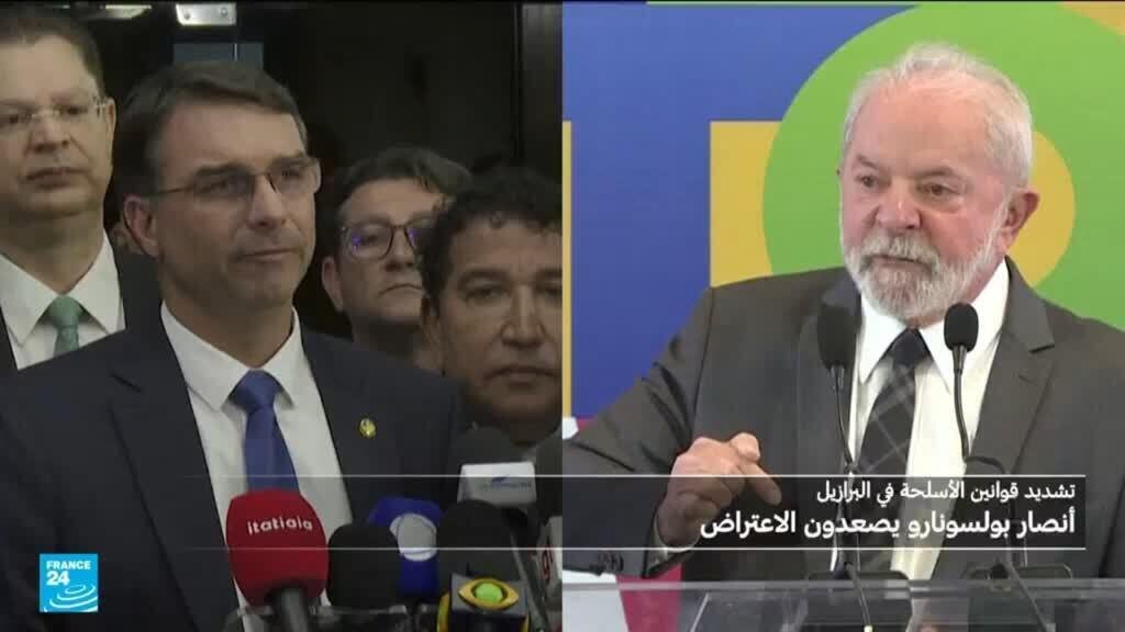 انتخابات البرازيل: لوبي السلاح يحشد لدعم فلافيو بولسونارو في مواجهة سياسات لولا