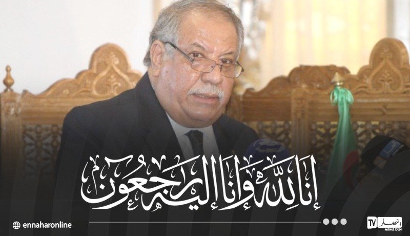 رئيس الجمهورية يستقبل جثمان الراحل “بوعلام بوعلام” بمطار الجزائر الدولي