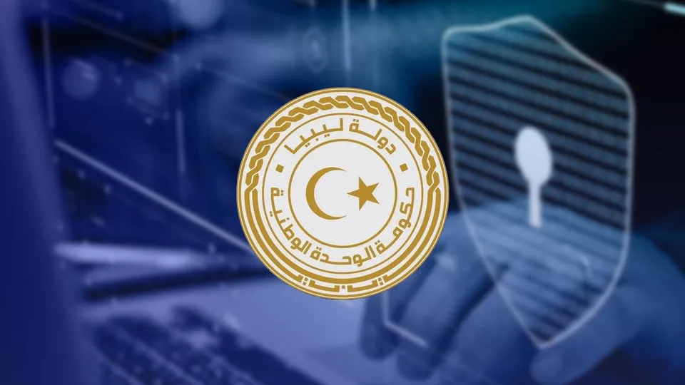 حكومة الوحدة توجه بإيقاف المنظومات الحكومية فورا بسبب ثغرات سيبرانية خطيرة