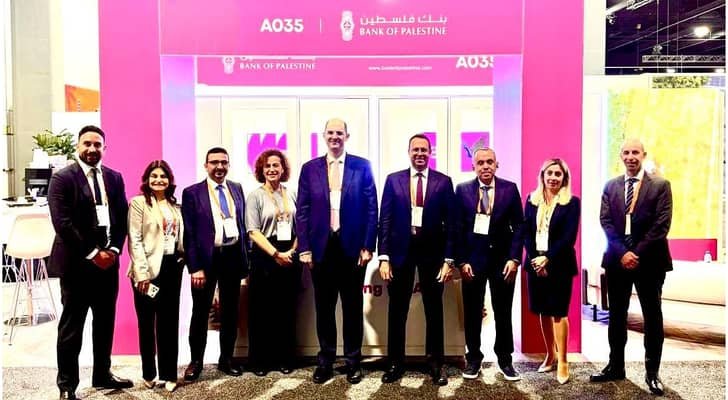 بنك فلسطين يختتم مشاركته في مؤتمر سايبوس 2026 معززاً حضوره على خريطة العلاقات المصرفية الدولية