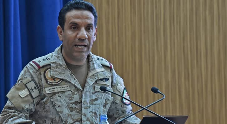 التحالف: دمرنا 136 هدف عسكري بمناطق سيطرة الميليشيا الحوثية الإرهابية في اليمن