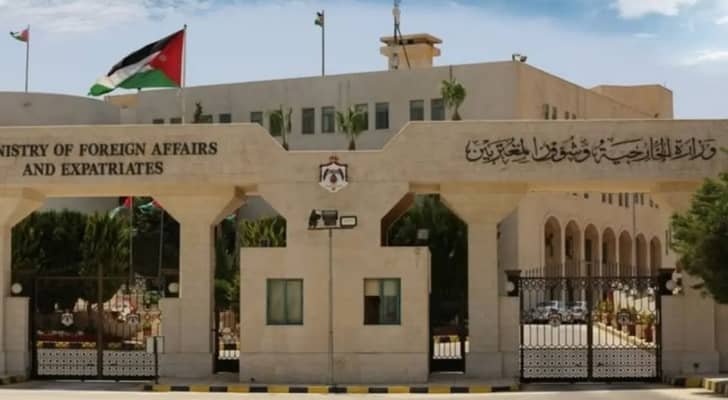 الأردن يثمن رفض بريطانيا ادعاءات إسرائيل بشأن قنصليتها في القدس