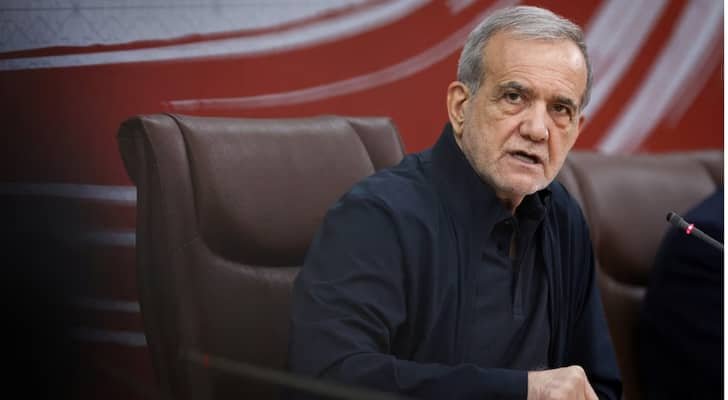 بزشكيان: المفاوضات مع واشنطن لن تنجح إلا بعدم وجود ضغوط وتهديدات