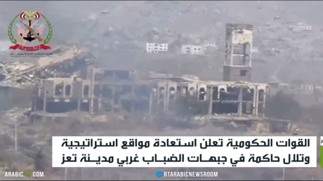 القوات الحكومية: استعدنا مناطق غرب تعز