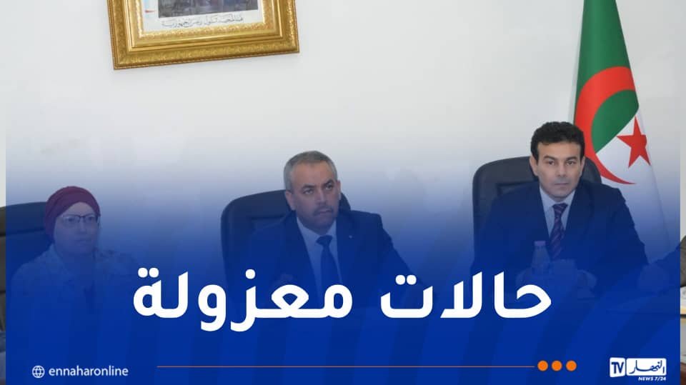 بث مباشر من داخل القسم.. وزير التربية يأمر بإحالة الفاعلين على المجلس التأديبي