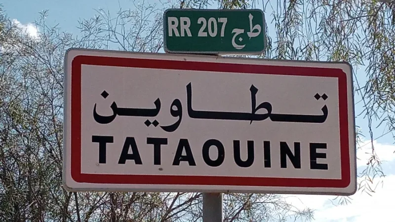 تطاوين: مواطنون يتبرعون بقطعة أرض لإحداث 5 مرافق عمومية ببني مهيرة