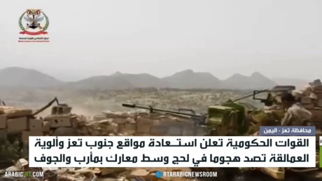 اليمن.. تصعيد ميداني متواصل