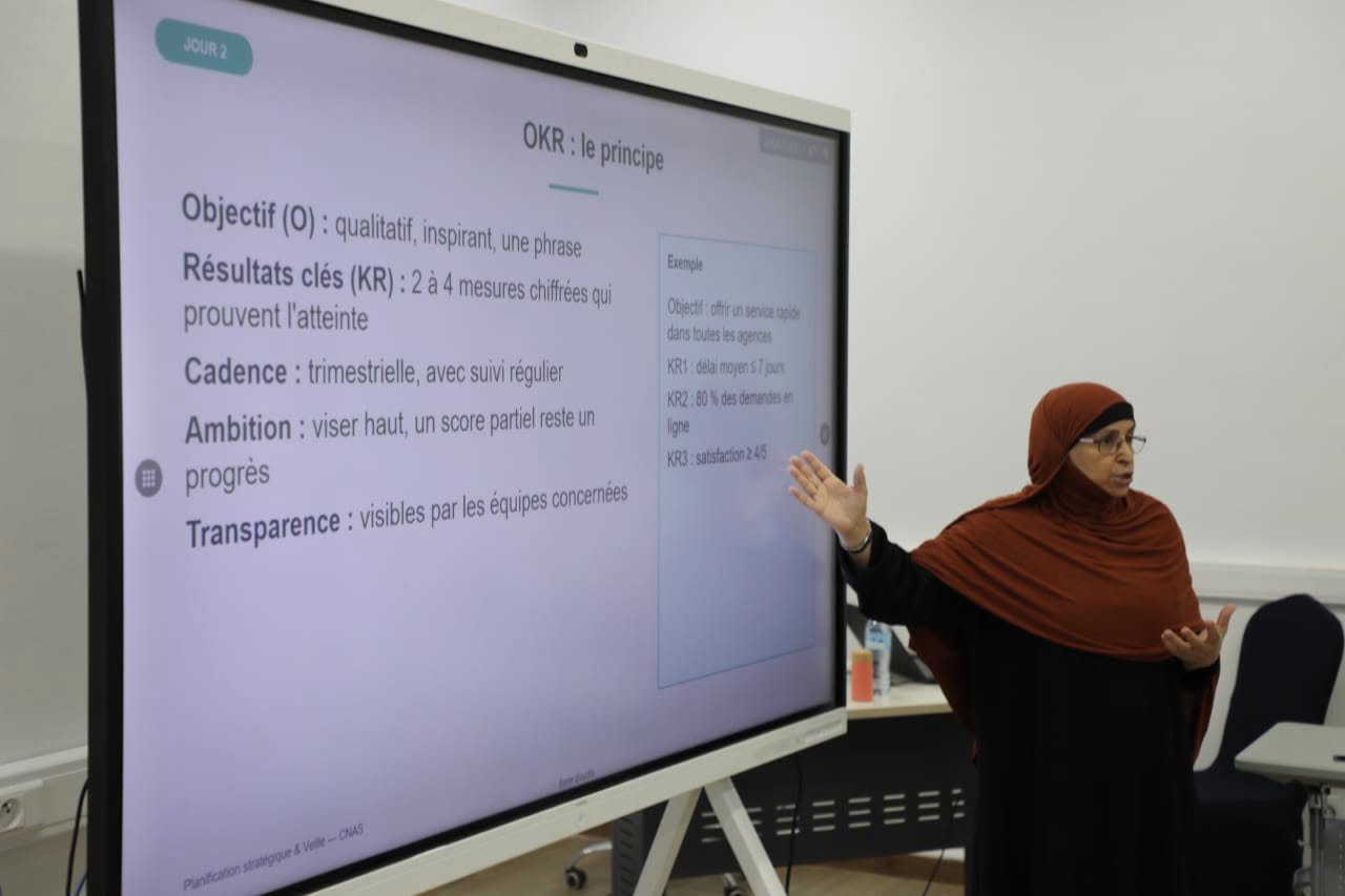 “كناص” يُطلق دورات تكوينية لتطوير كفاءات موارده البشرية