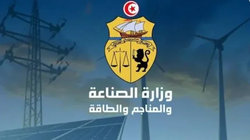 وزارة الصناعة: مشاريع لتأهيل وتحديث البنية التحتية والمنشآت البترولية