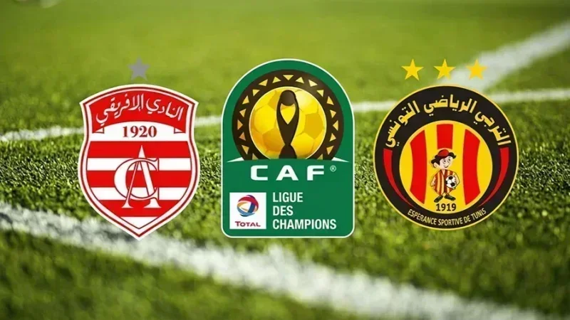 برنامج مباريات الترجي والإفريقي في رابطة الأبطال