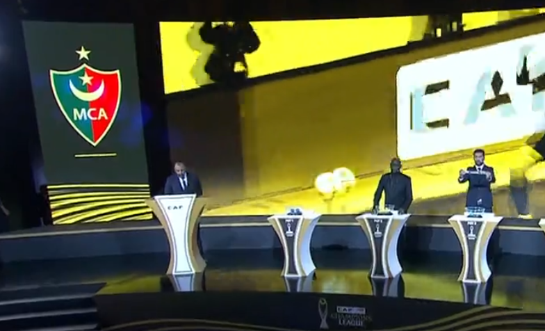 دوري أبطال إفريقيا.. مولودية الجزائر تواجه هذه الأندية في دور المجموعات