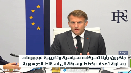 ماكرون: سنمنع الاحتجاجات غير المنظمة
