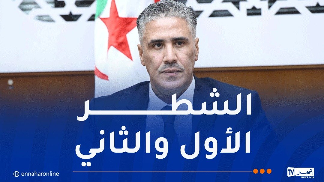 “عدل 3”: الدفع الإلكتروني حقق معاملات بأكثر من 338 مليار دج